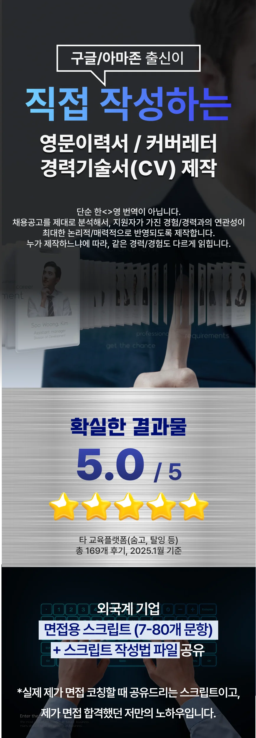 상세이미지-0