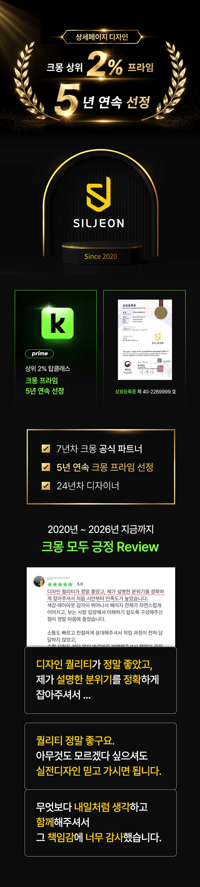 상세이미지-1