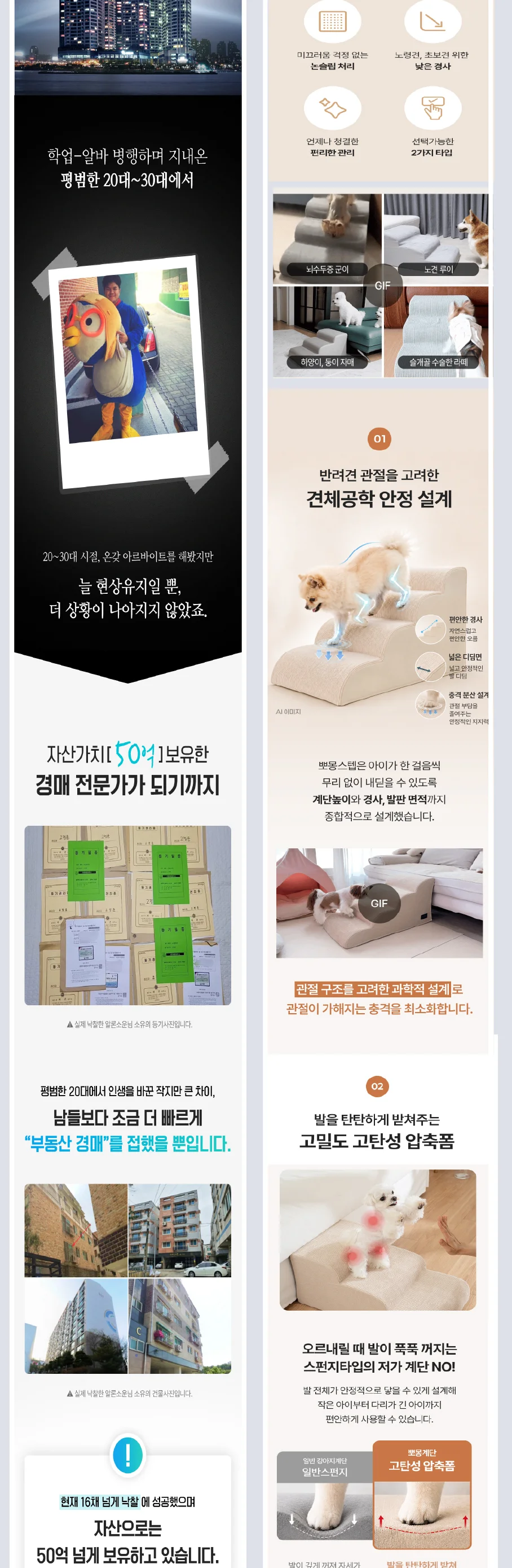 상세이미지-6