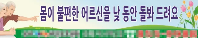 상세이미지-0