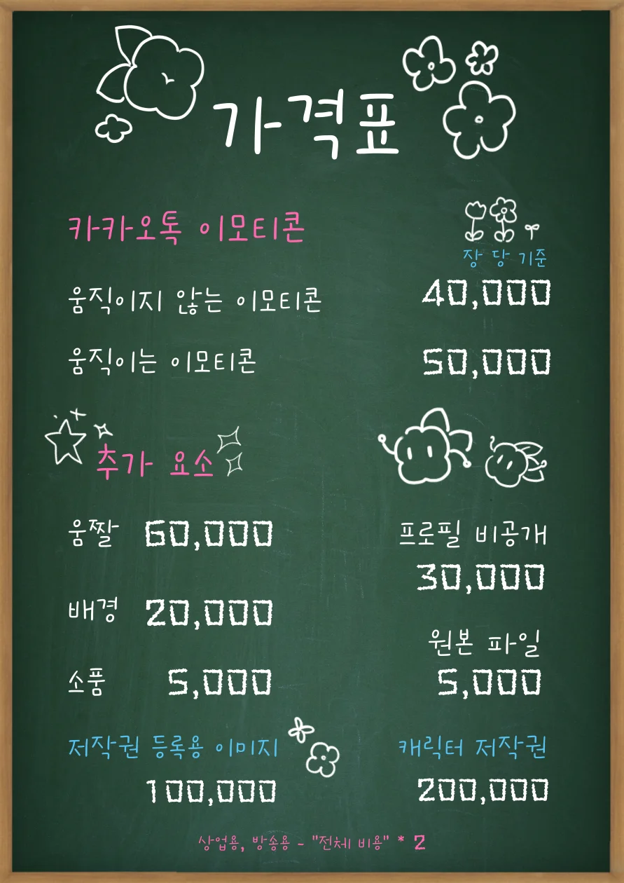 상세이미지-1
