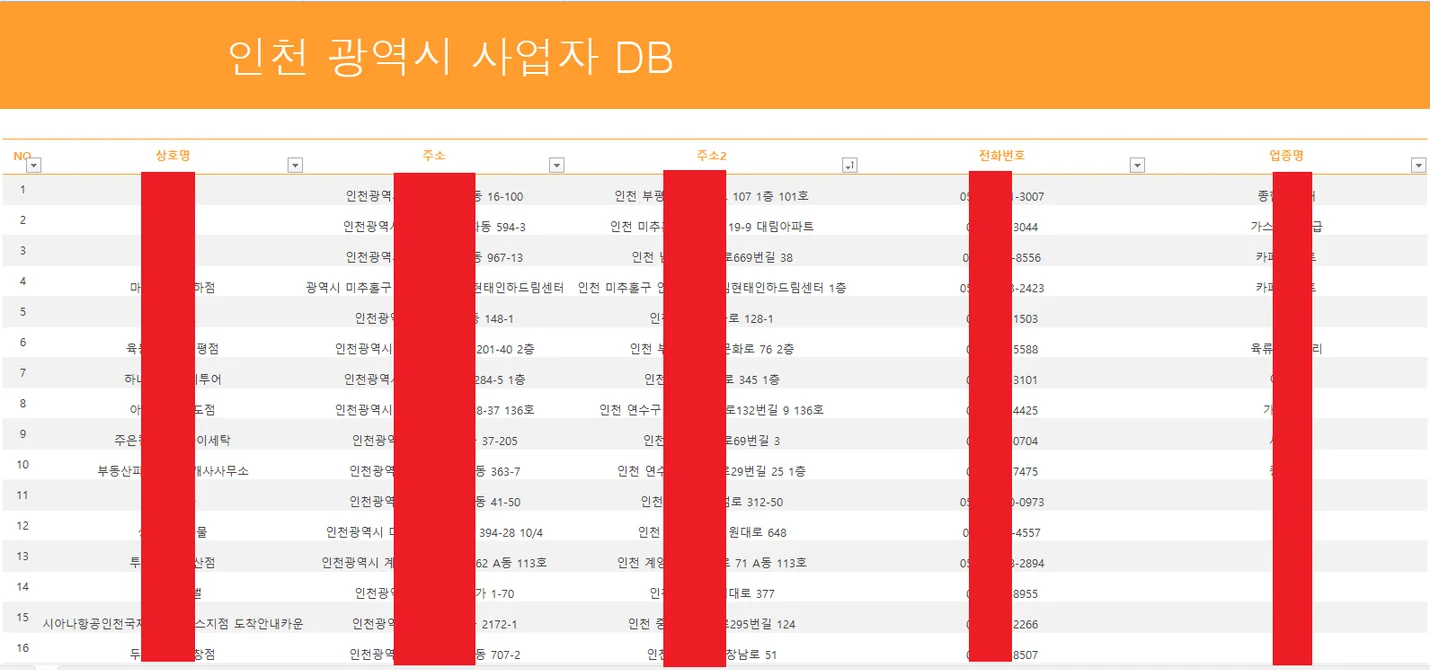 상세이미지-0