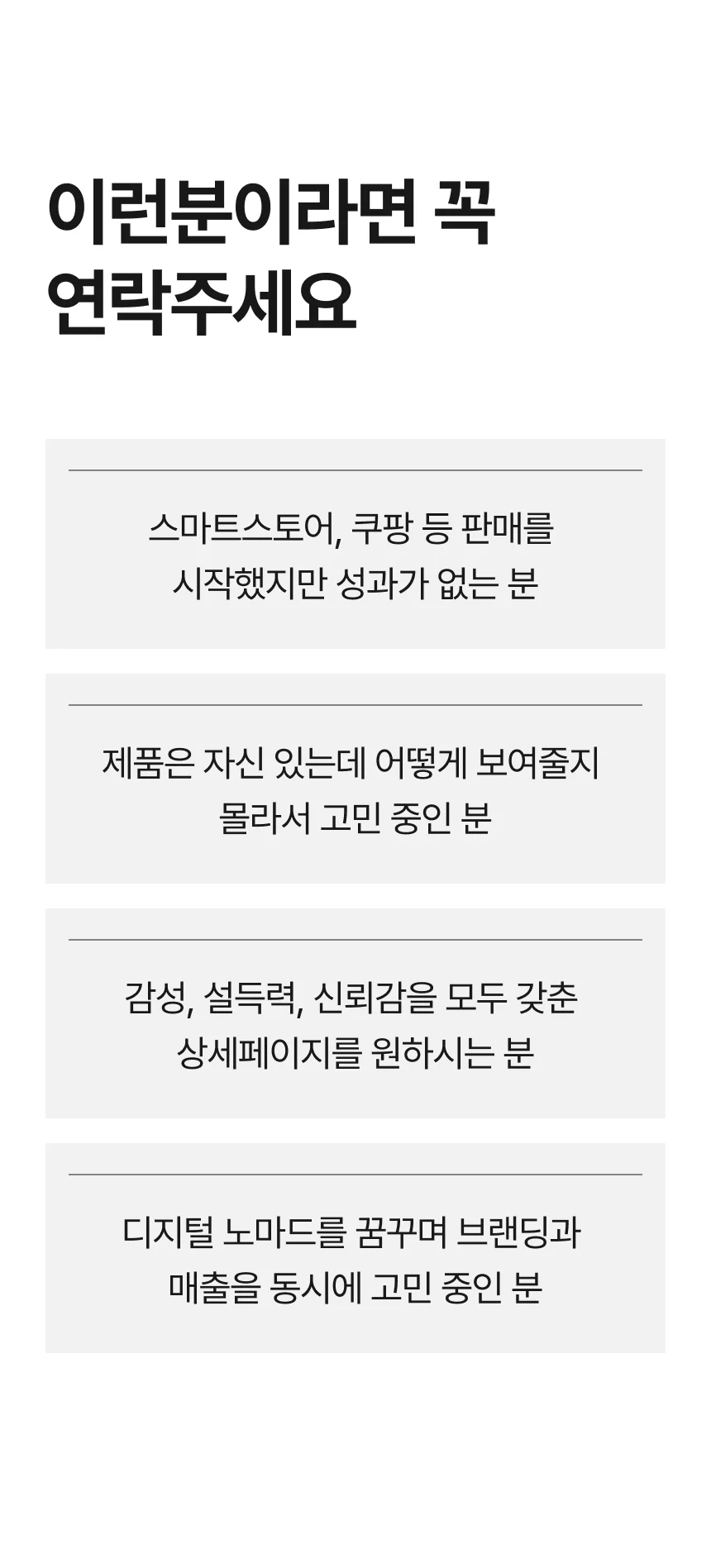 상세이미지-5