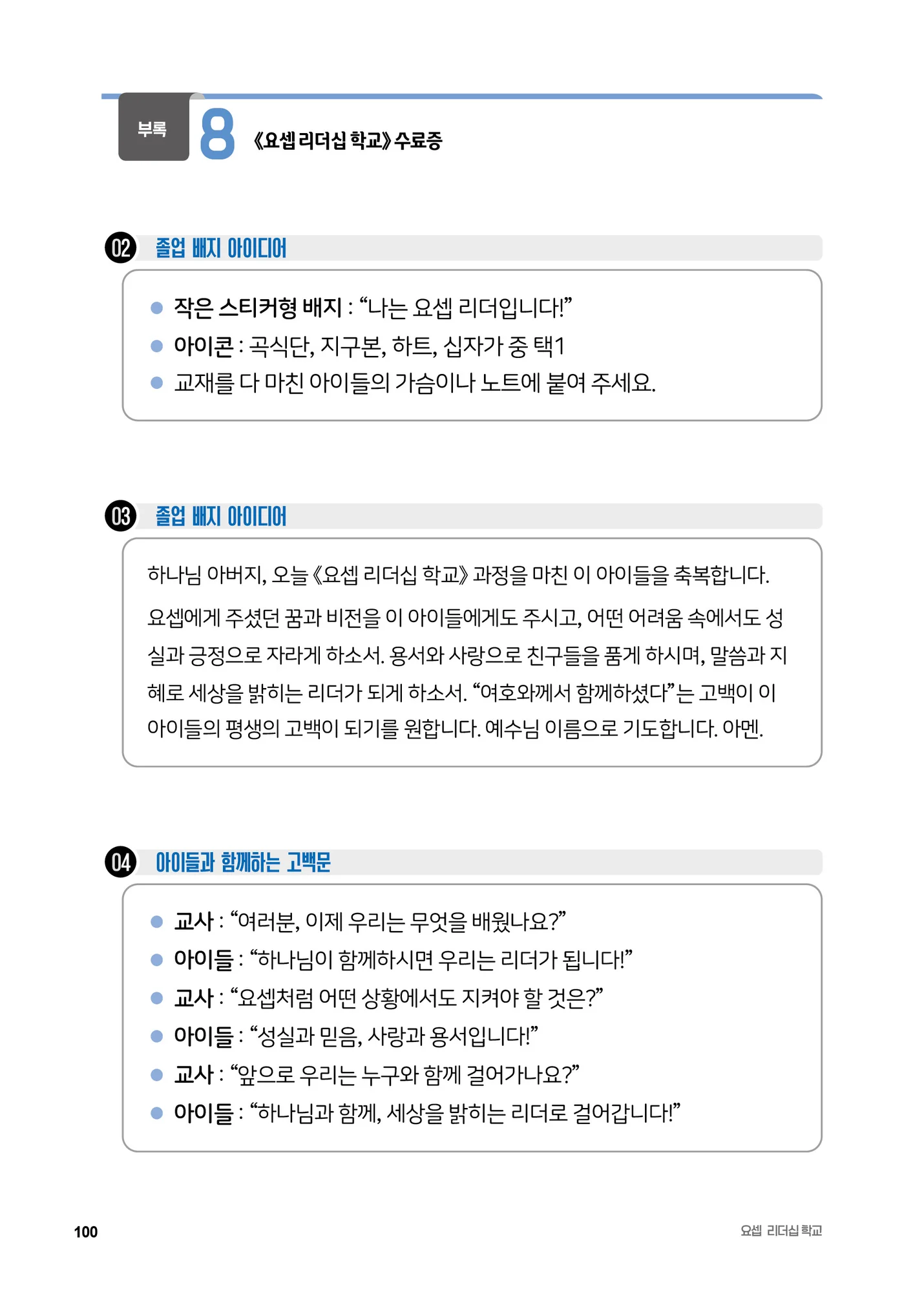 상세이미지-8