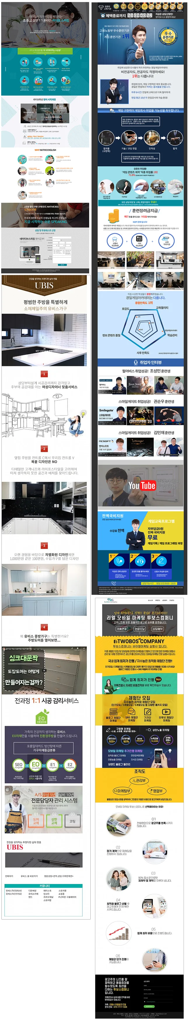 상세이미지-2