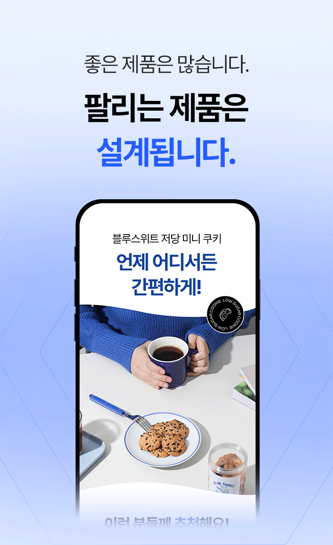 상세이미지-1