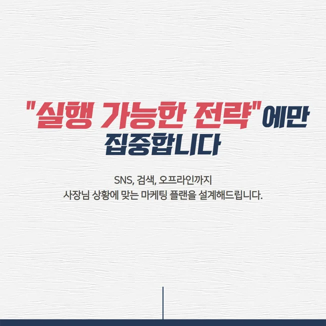 상세이미지-2