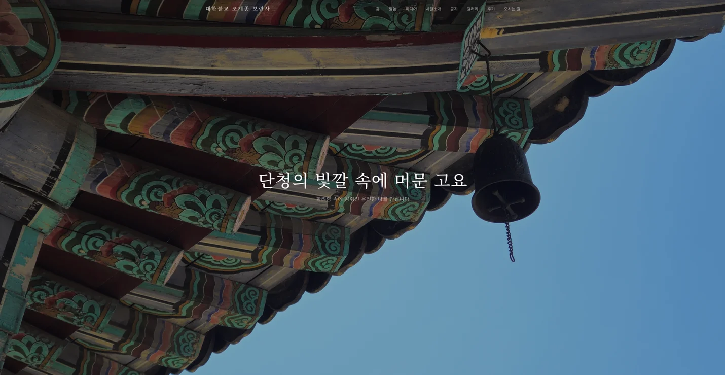 상세이미지-0