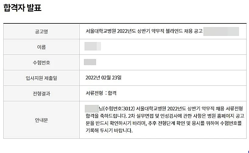 상세이미지-3