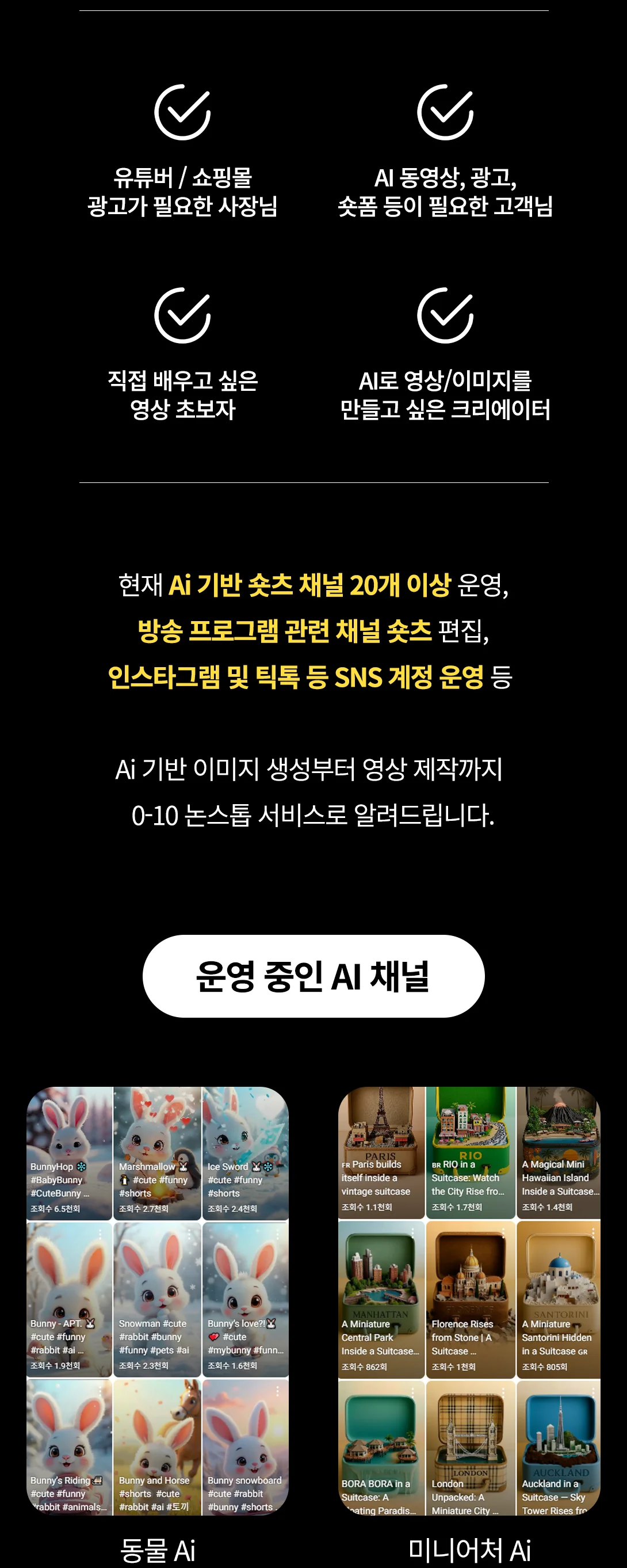 상세이미지-1