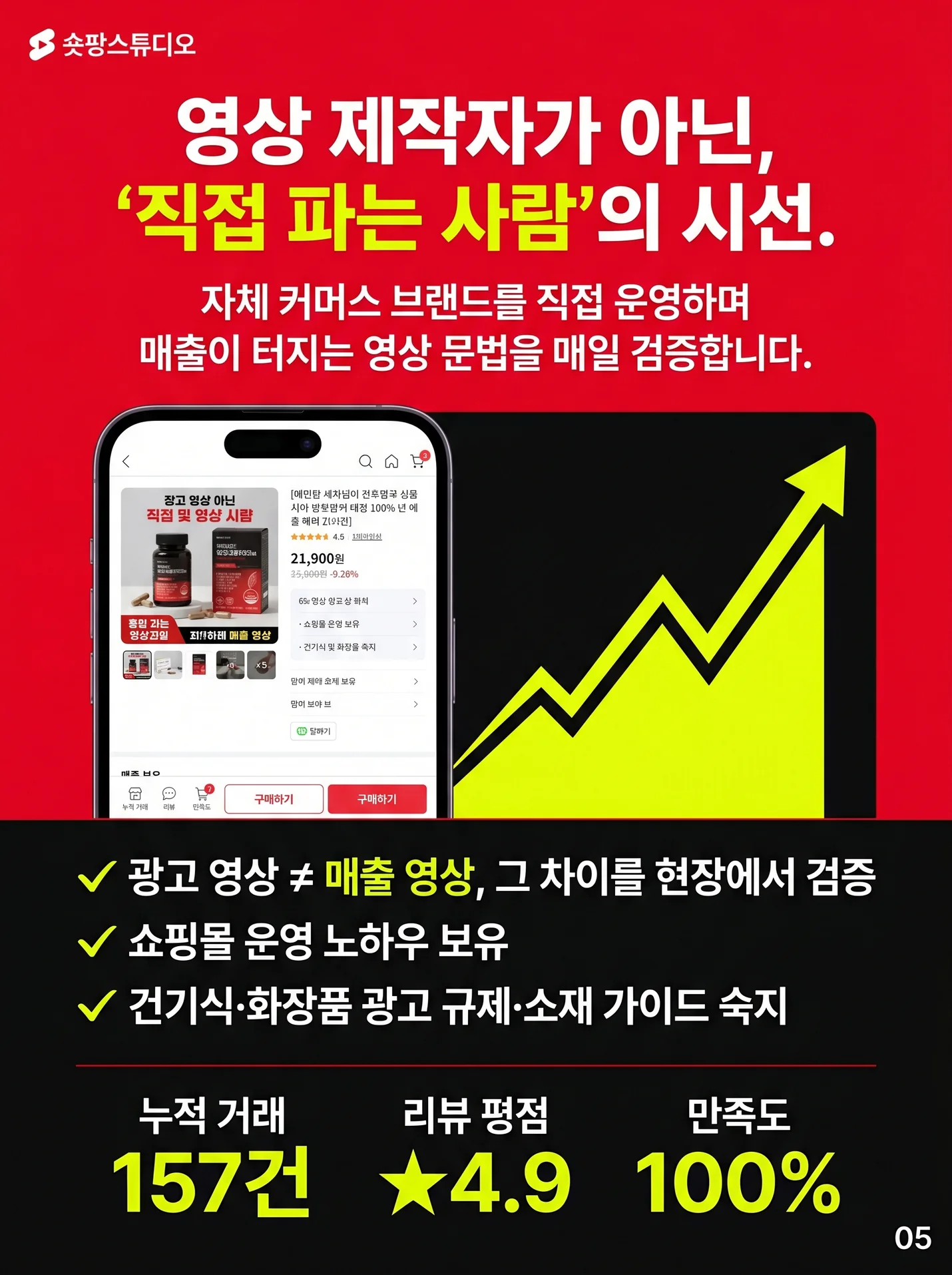 상세이미지-7