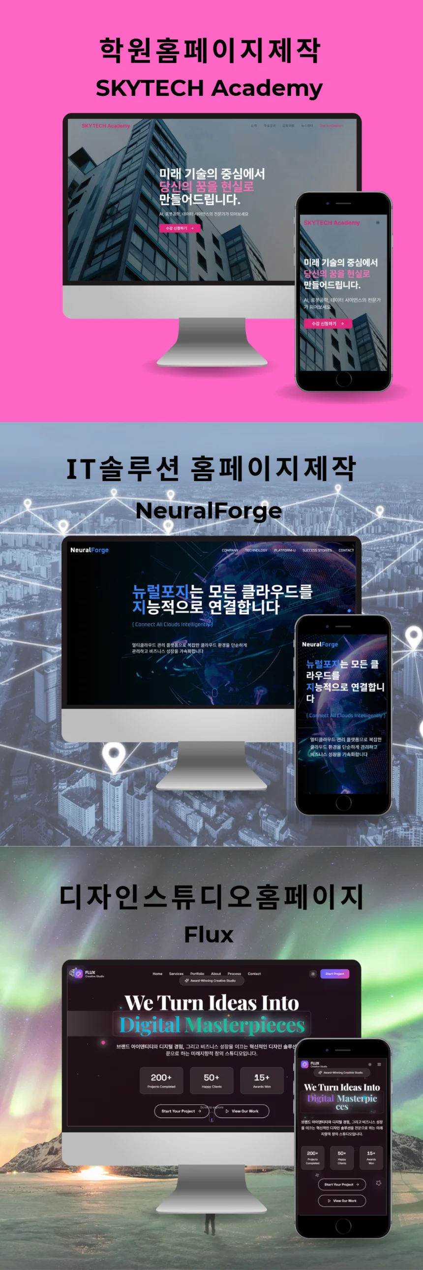 상세이미지-1