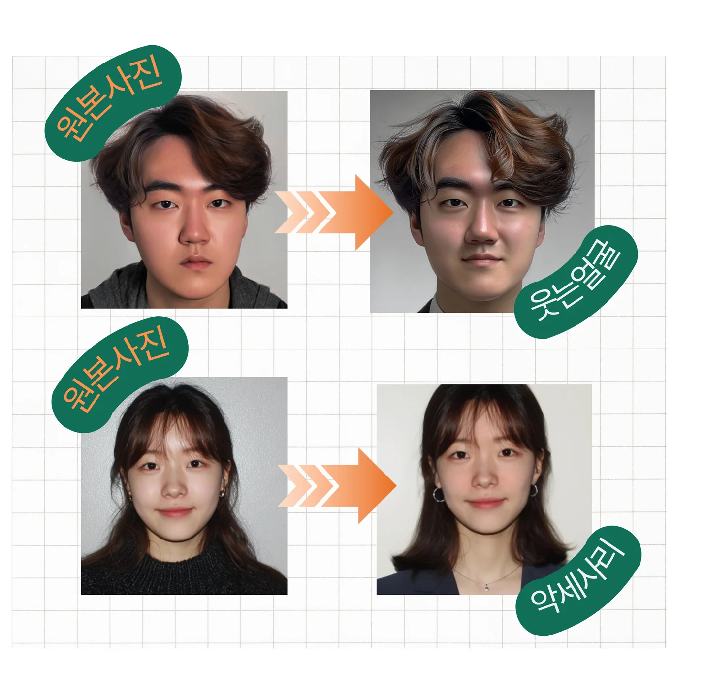 상세이미지-2