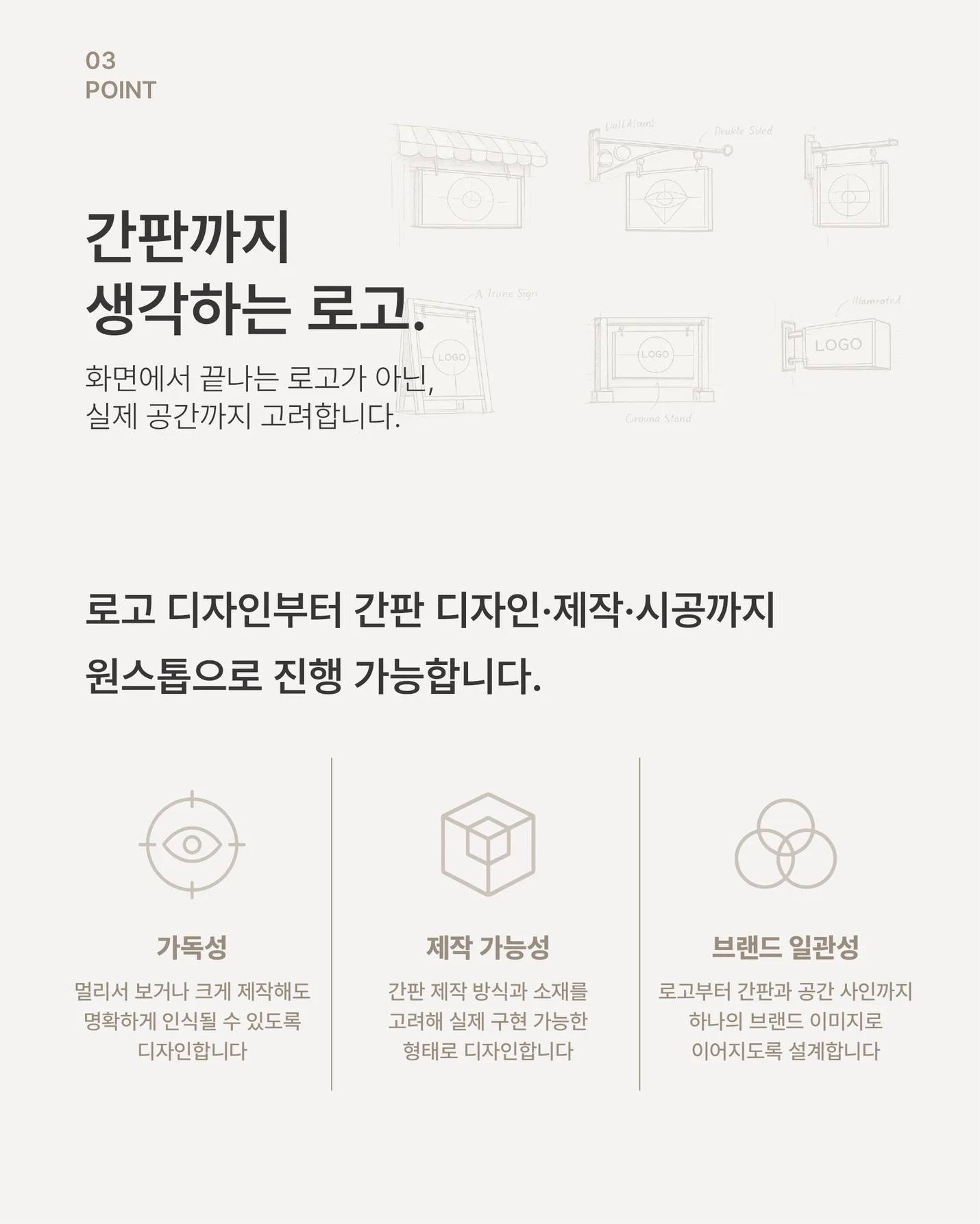 상세이미지-7