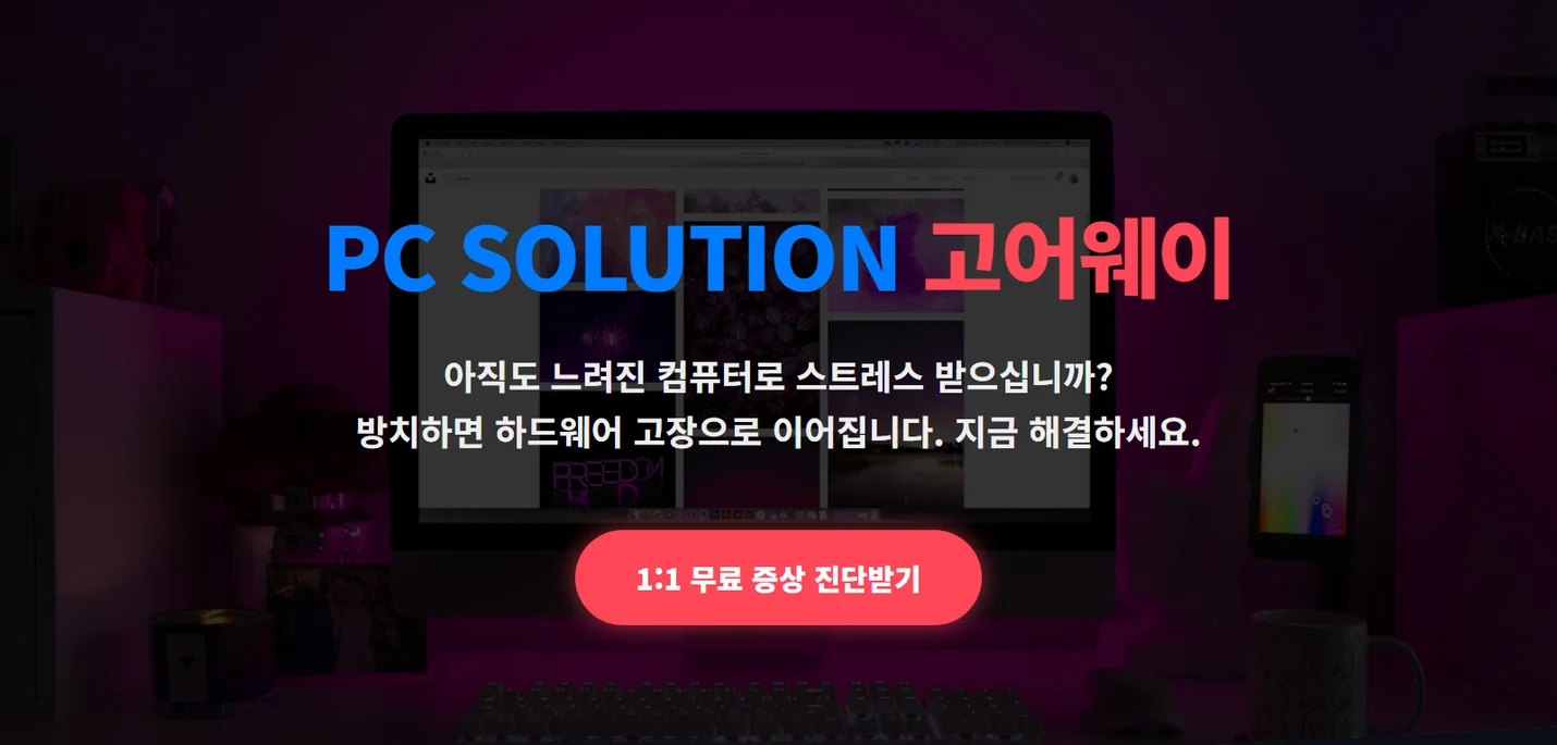 상세이미지-0