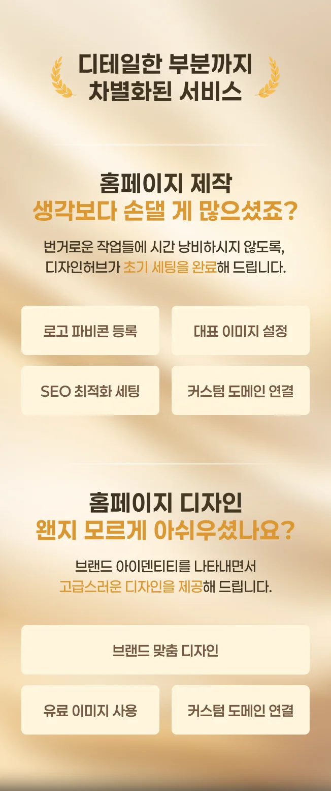 상세이미지-3