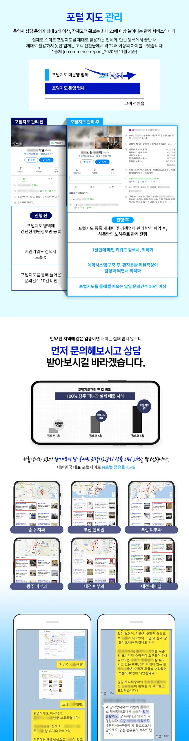 상세이미지-6