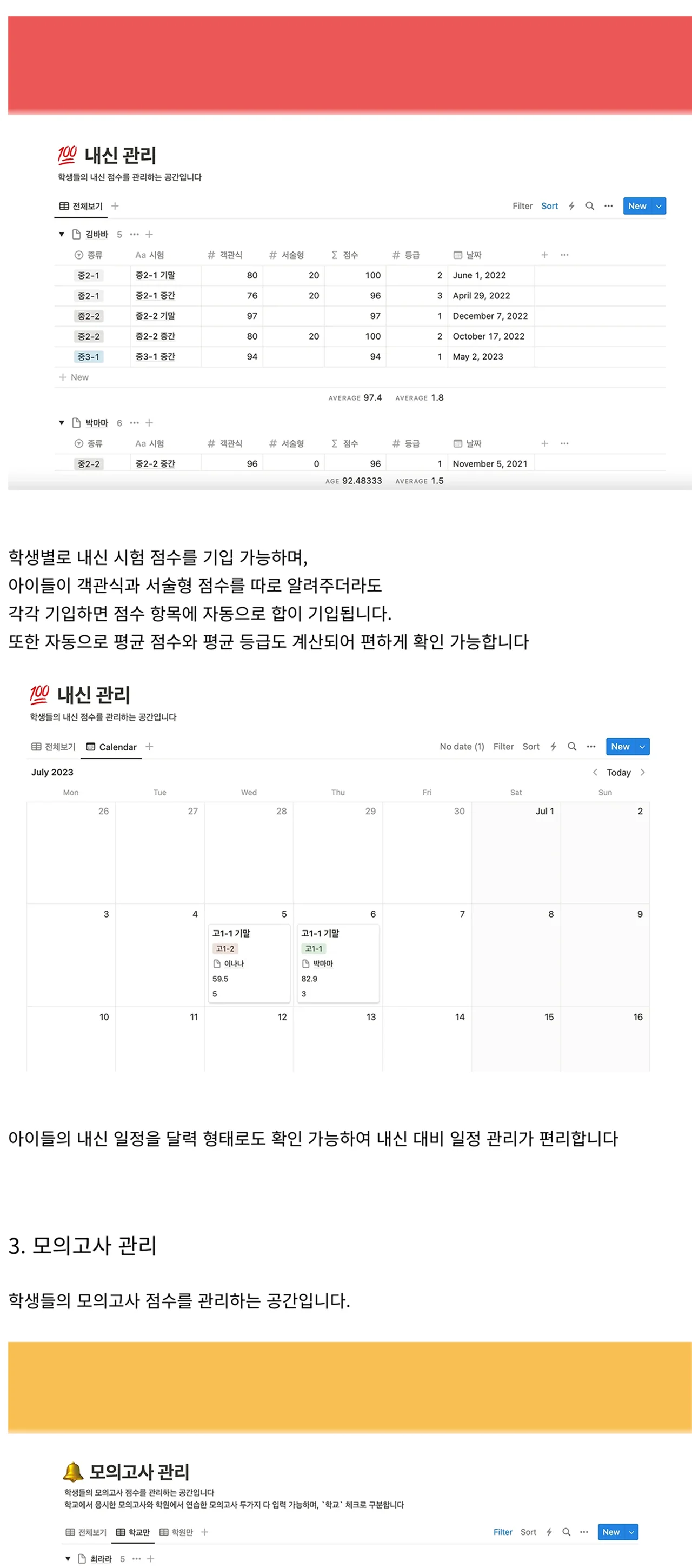 상세이미지-2