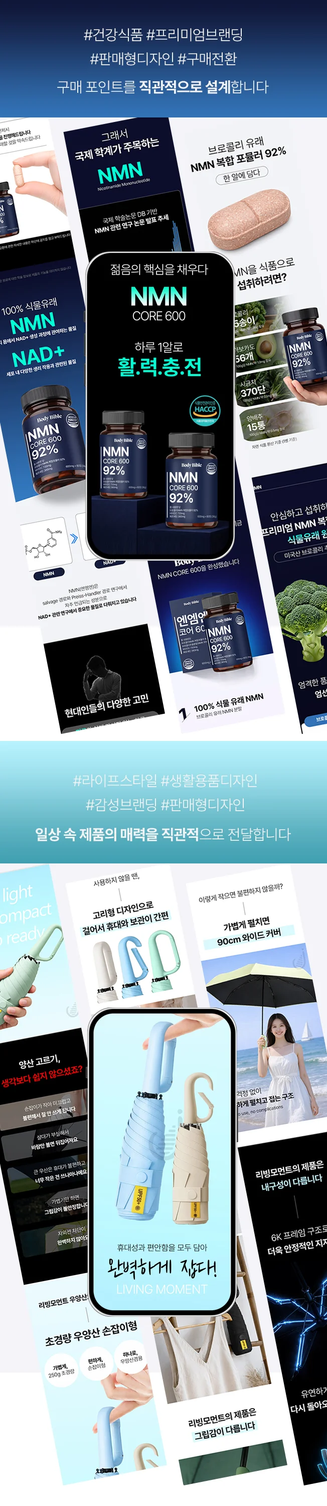 상세이미지-3