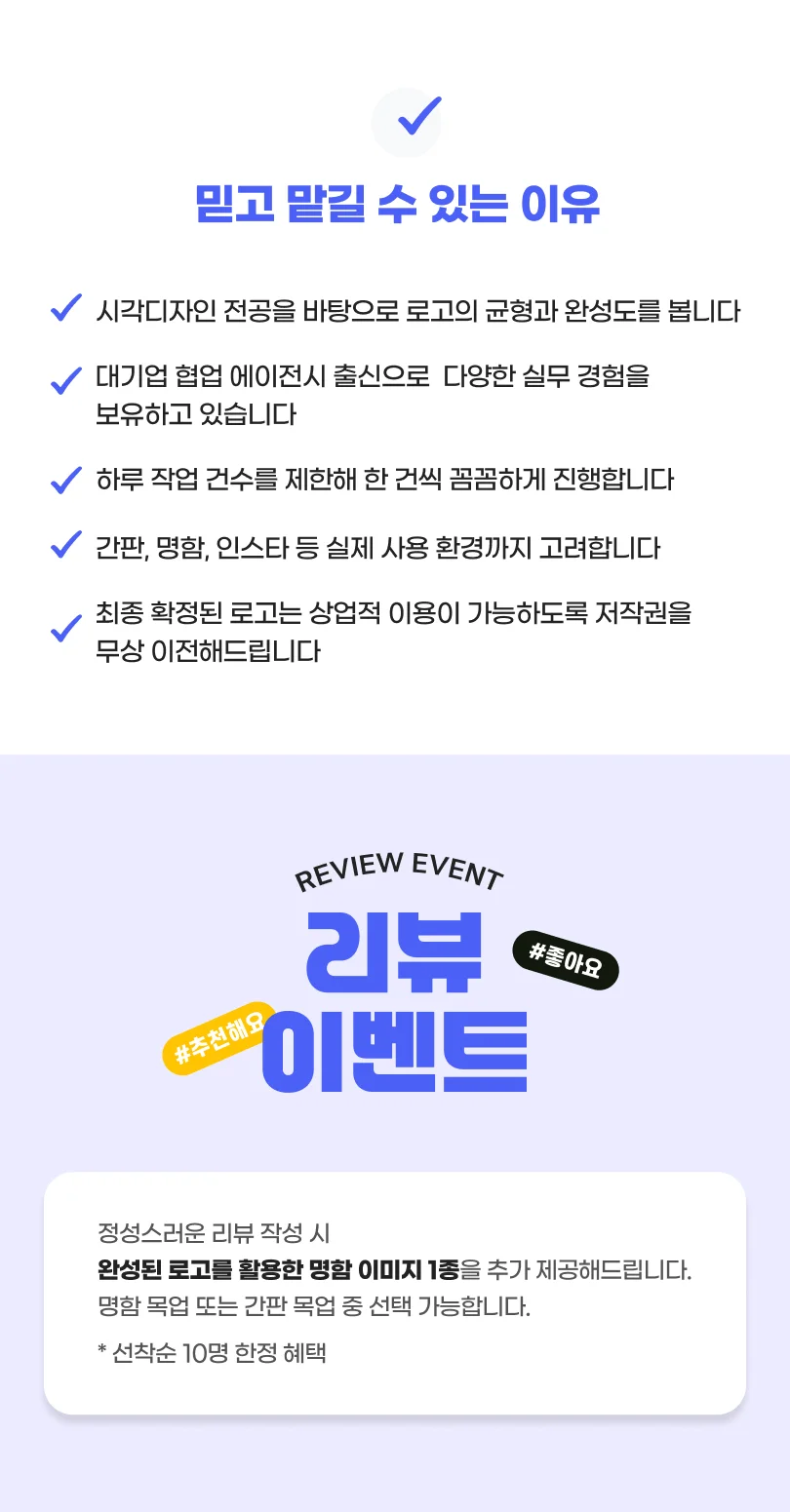 상세이미지-4