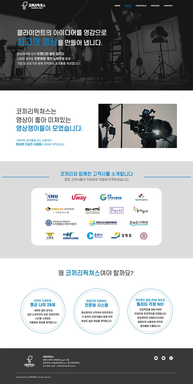 상세이미지-2