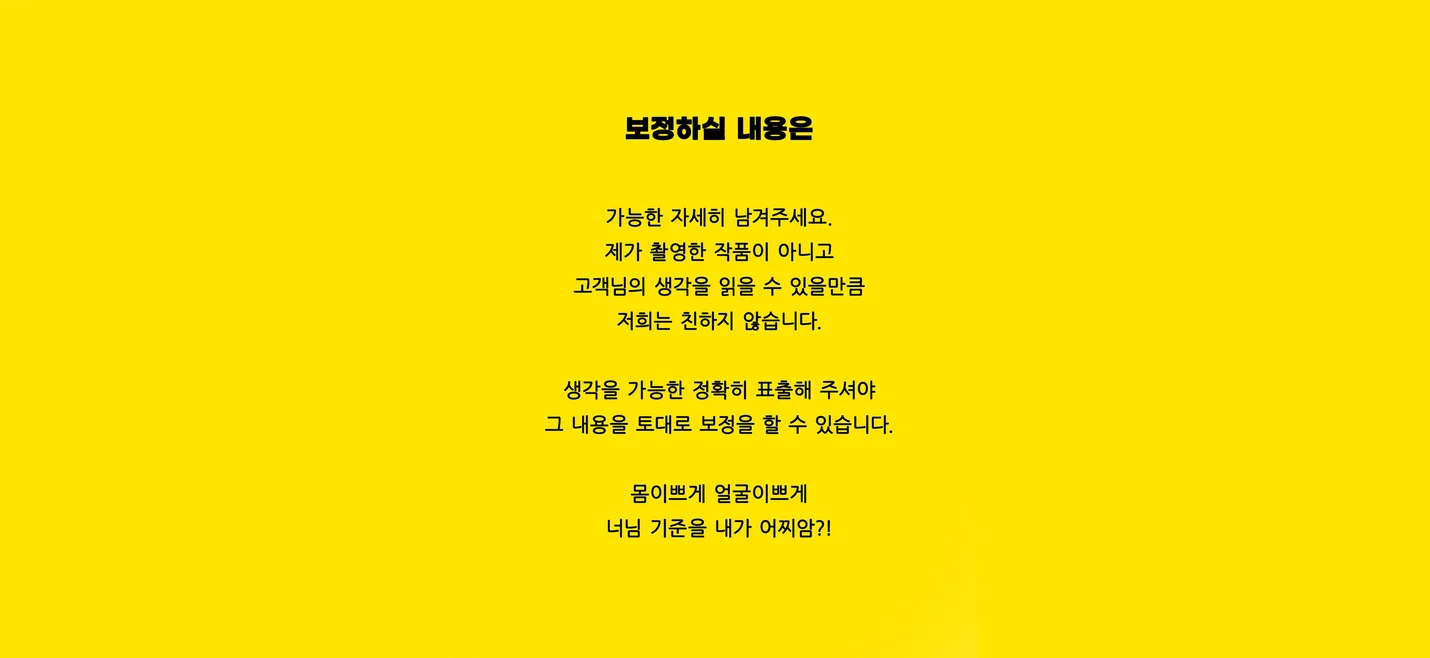 상세이미지-2