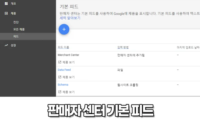 상세이미지-2