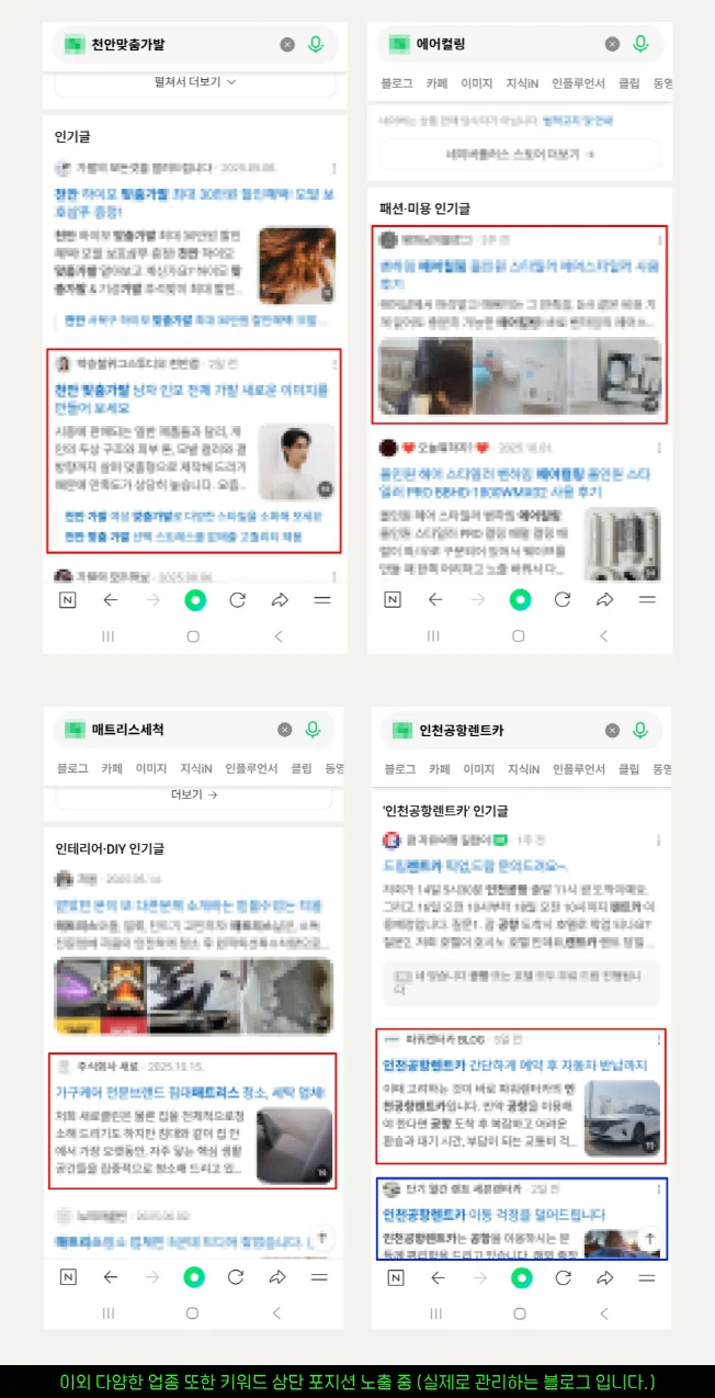 상세이미지-5