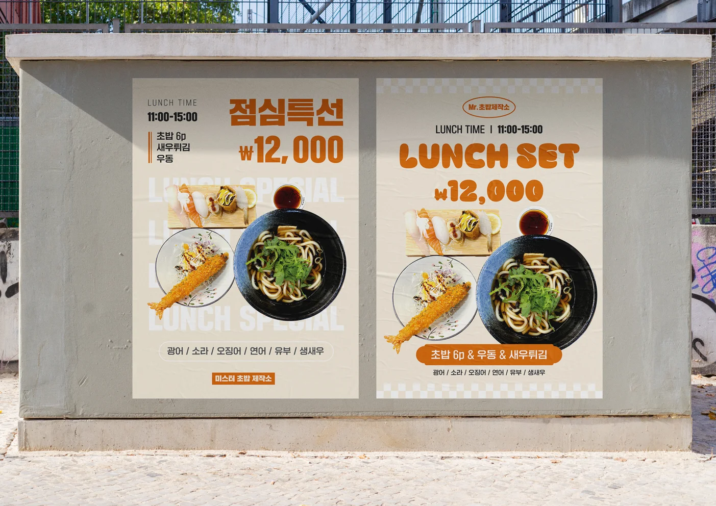상세이미지-7