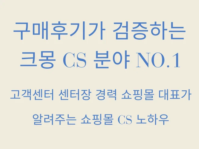 상세이미지-0