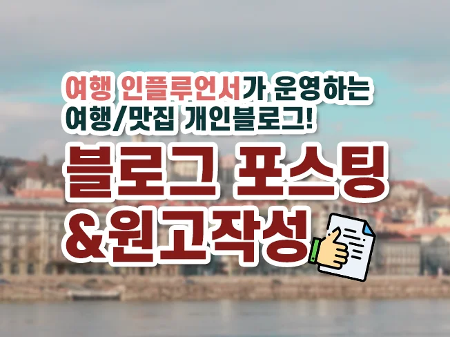 상세이미지-0