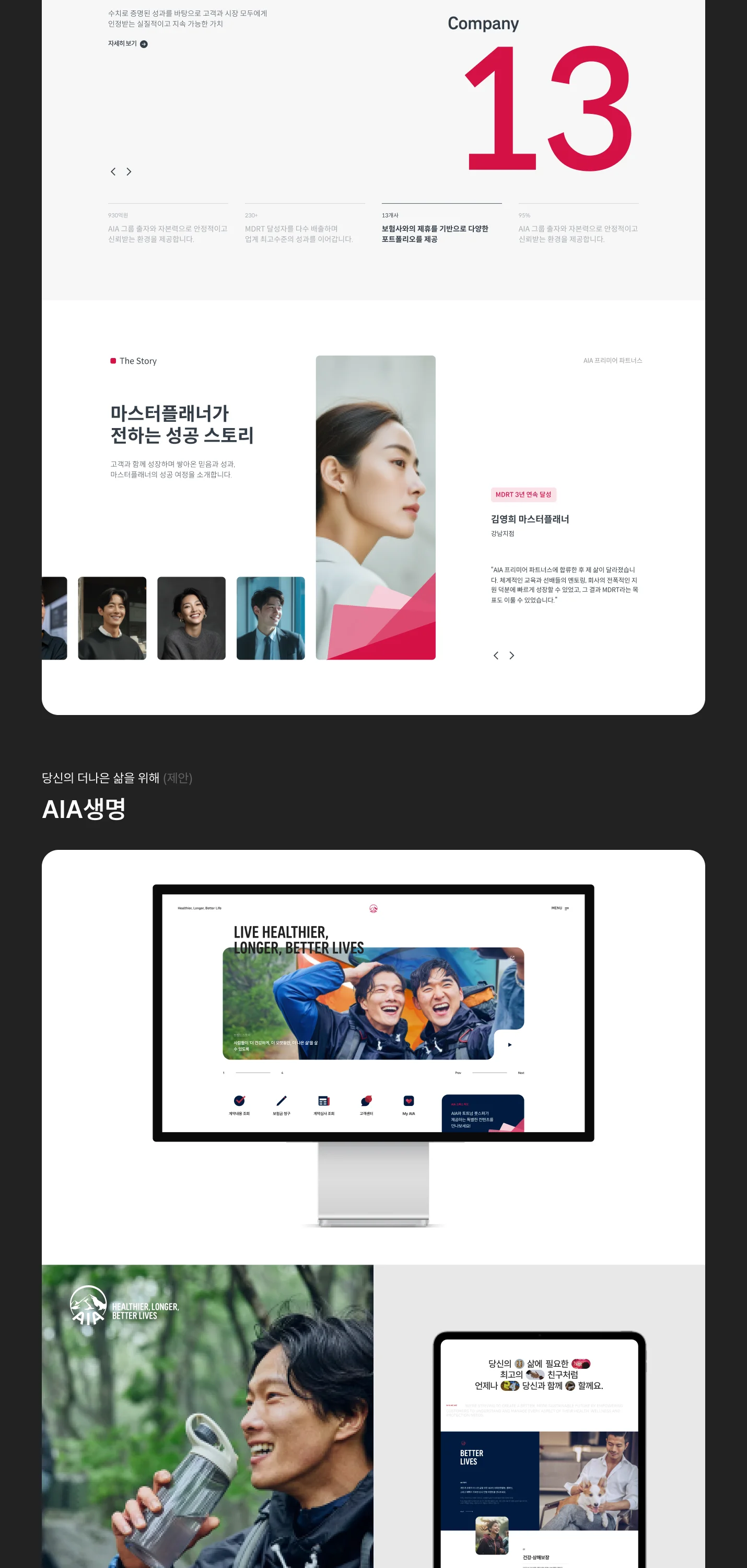 상세이미지-3