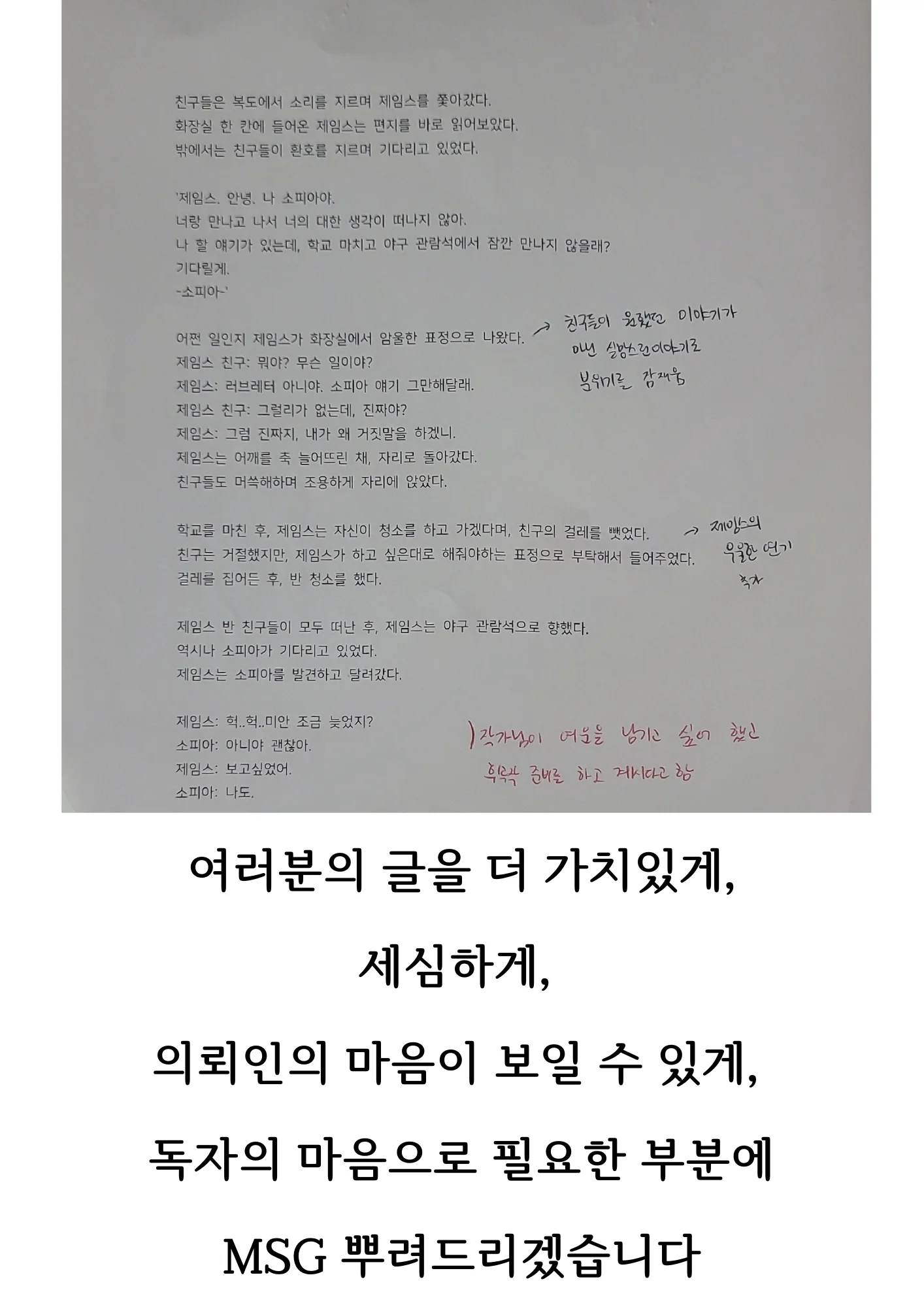 상세이미지-5
