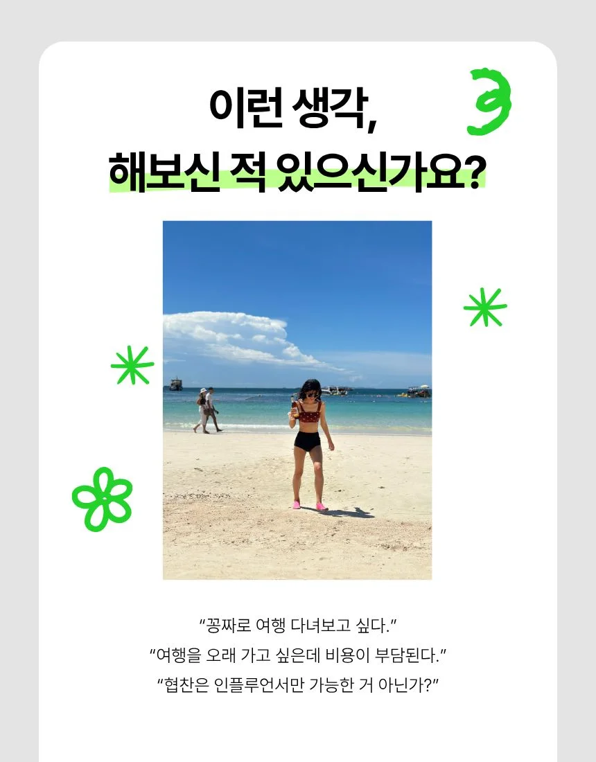상세이미지-0