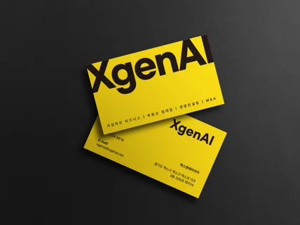 로고디자인에 어울리는 맞춤 명함디자인 명함제작 명함인쇄