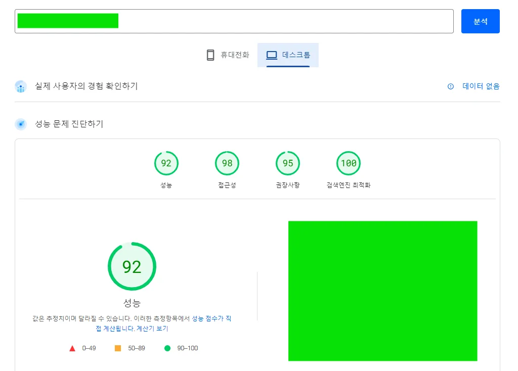 상세이미지-2