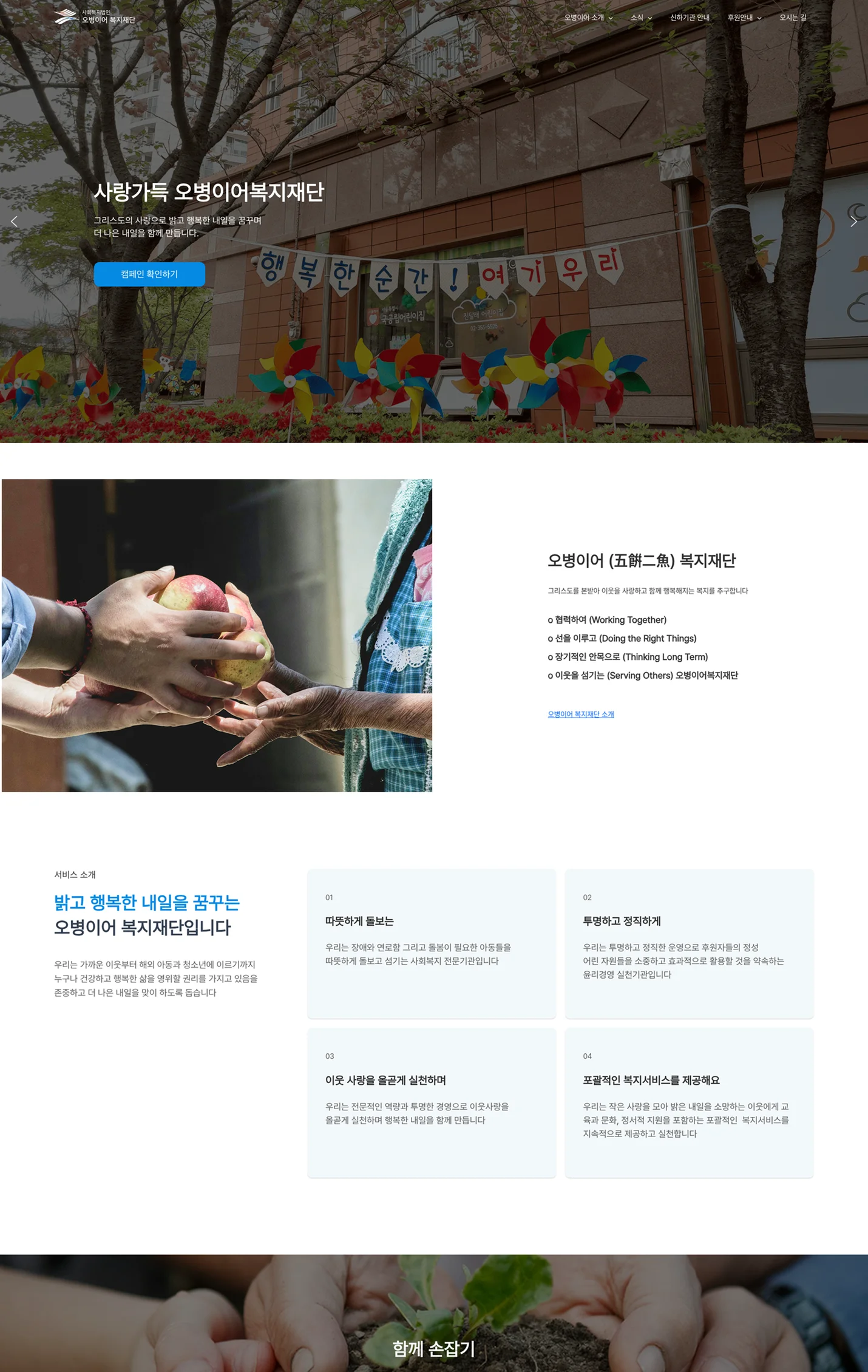 상세이미지-0
