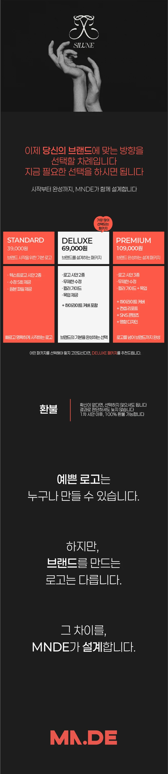 상세이미지-3