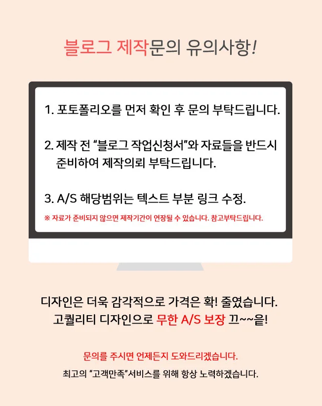 상세이미지-5