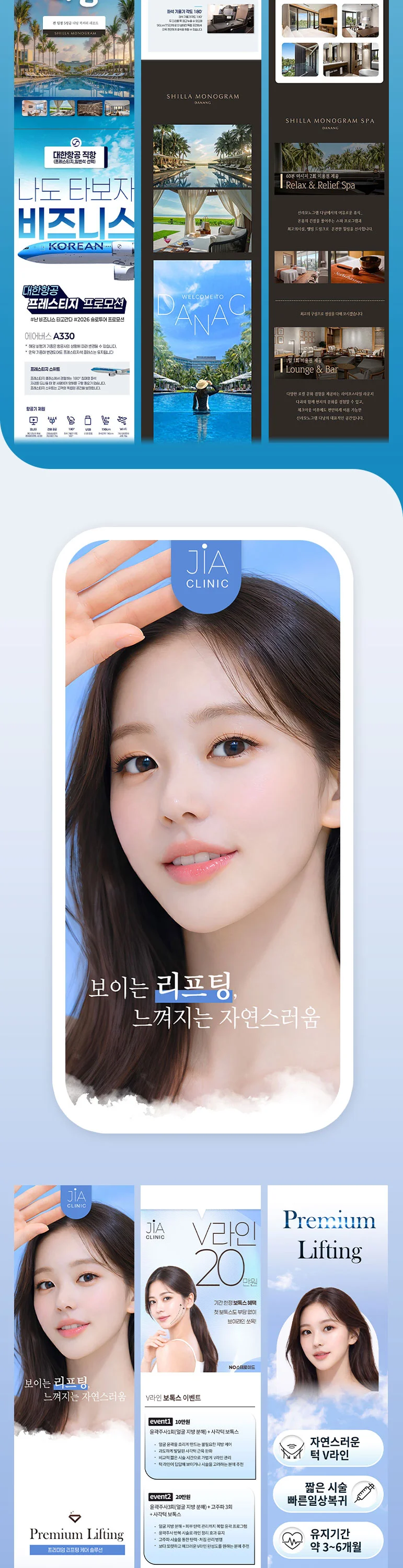 상세이미지-7