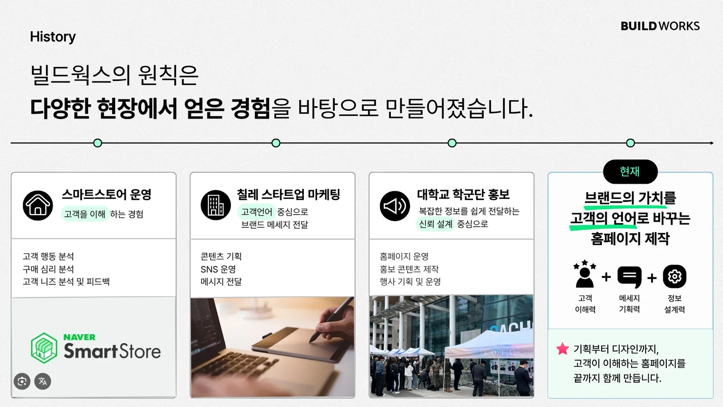 상세이미지-3
