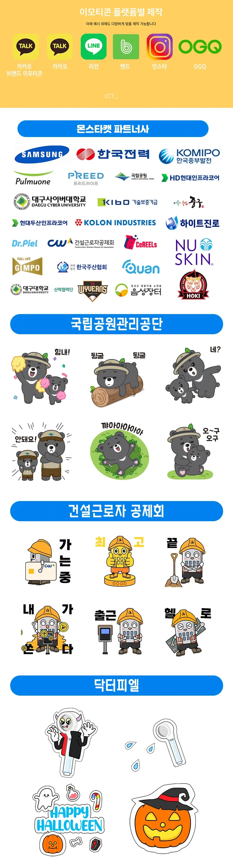 상세이미지-2