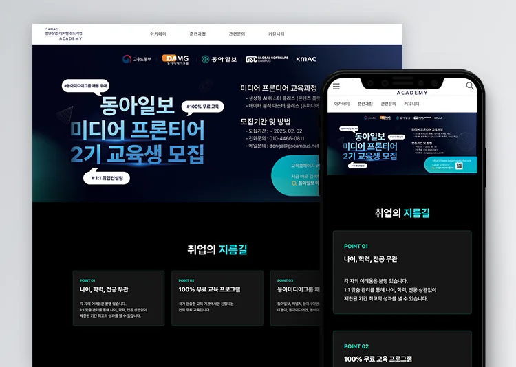 상세이미지-1
