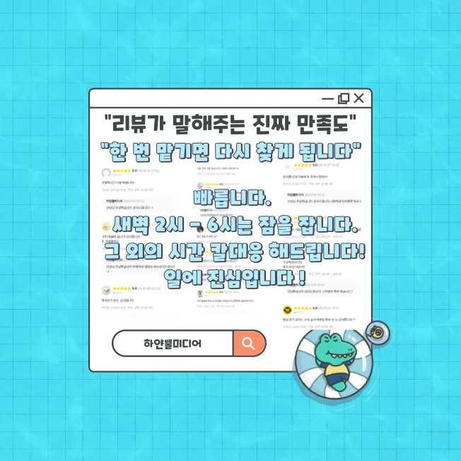 상세이미지-3
