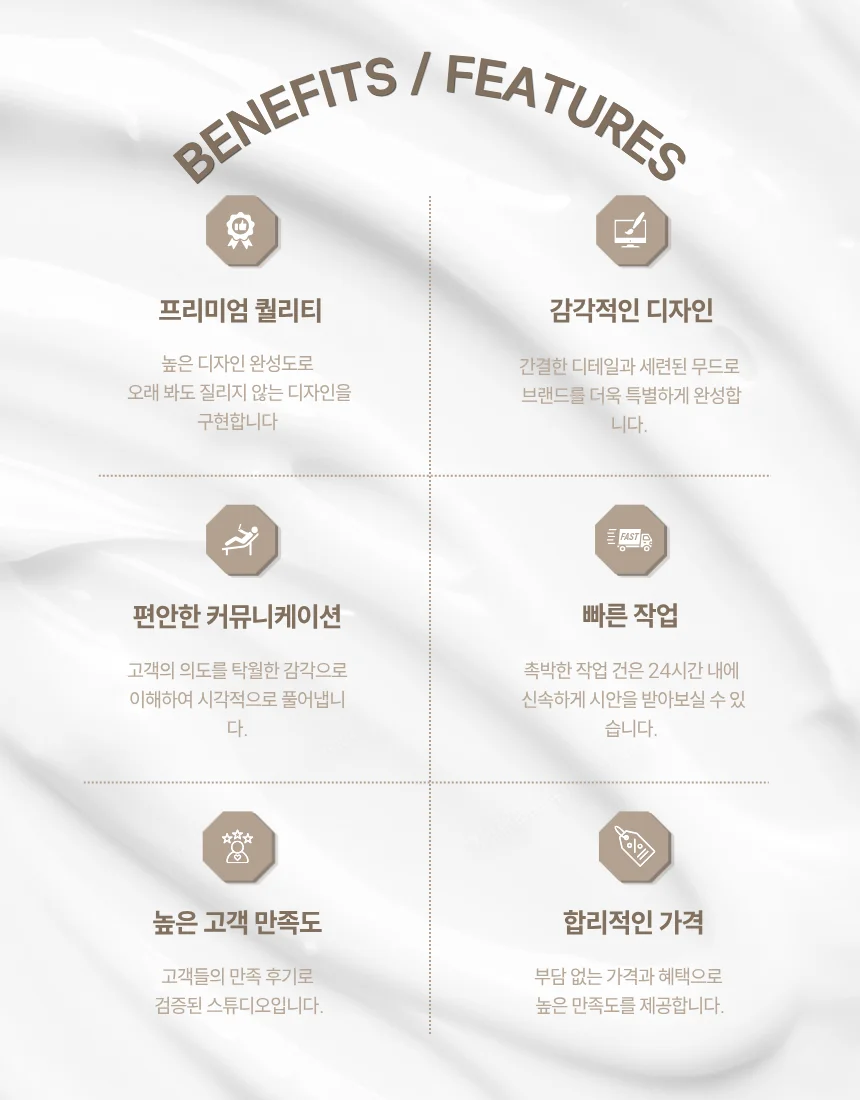 상세이미지-3