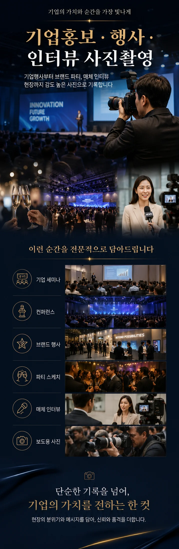 상세이미지-0