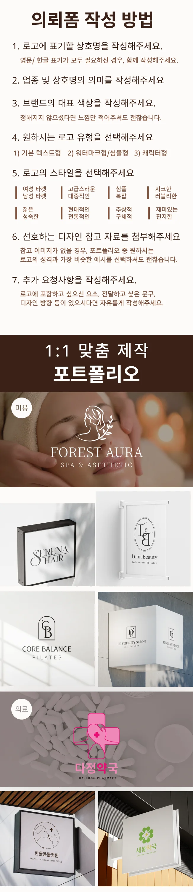상세이미지-2