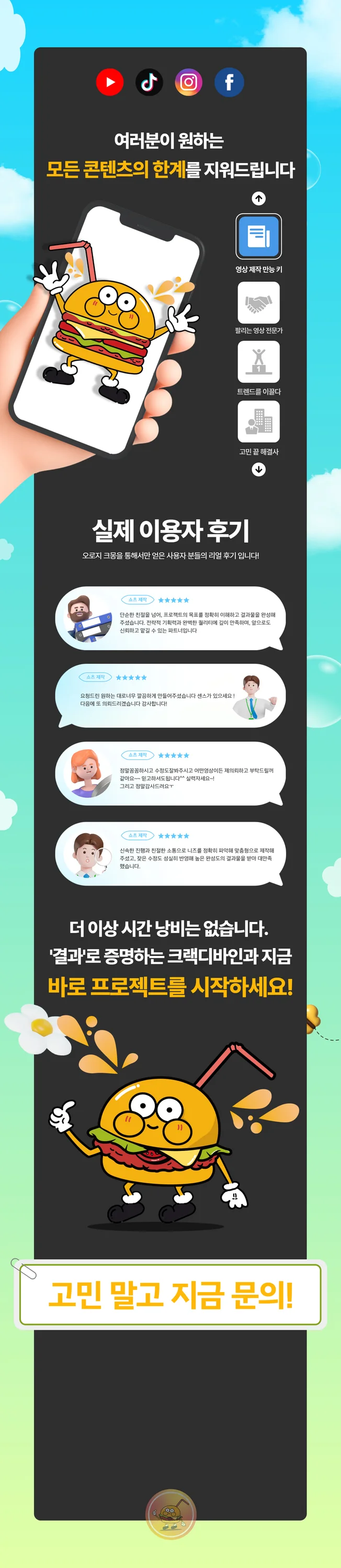 상세이미지-4