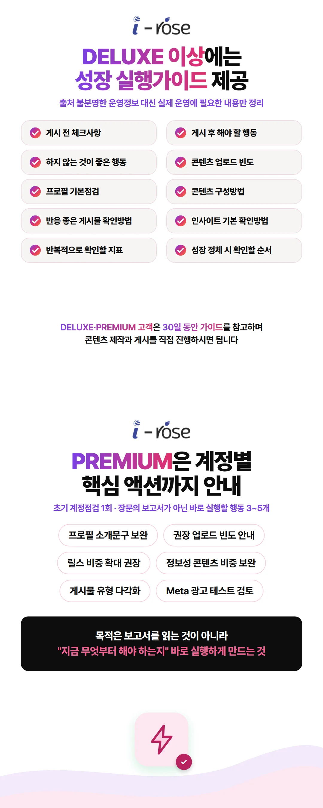 상세이미지-5