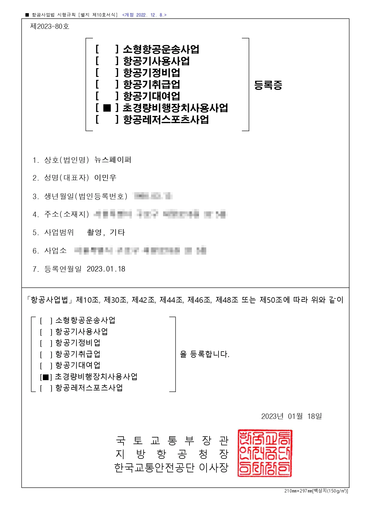 상세이미지-2